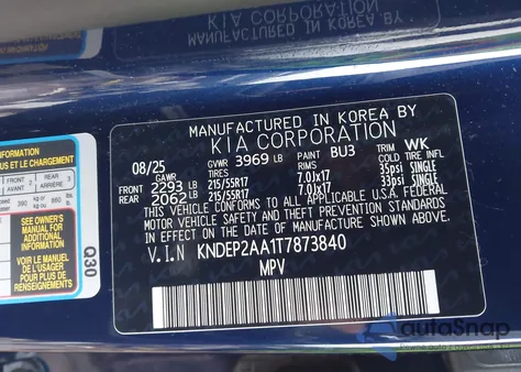 2026 Kia Seltos Lx из США, поврежденный, VIN KNDEP2AA1T7873840